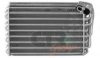 CTR 1225303 Evaporator, air conditioning